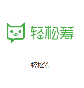 铜川机房客户医疗行业