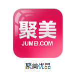铜川机房电商托管